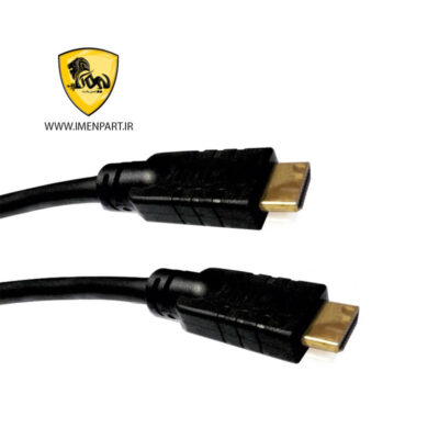 Faranet HDMI Active Cable