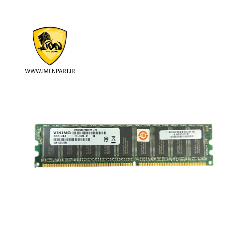 ماژول حافظه